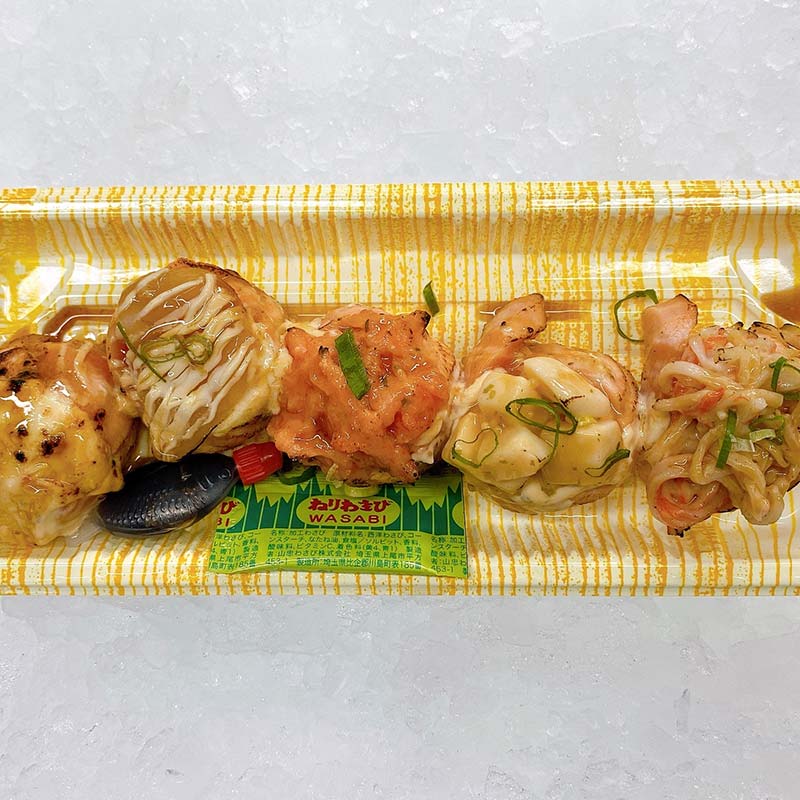GRILLED COMBO SHIP (PER TRAY)