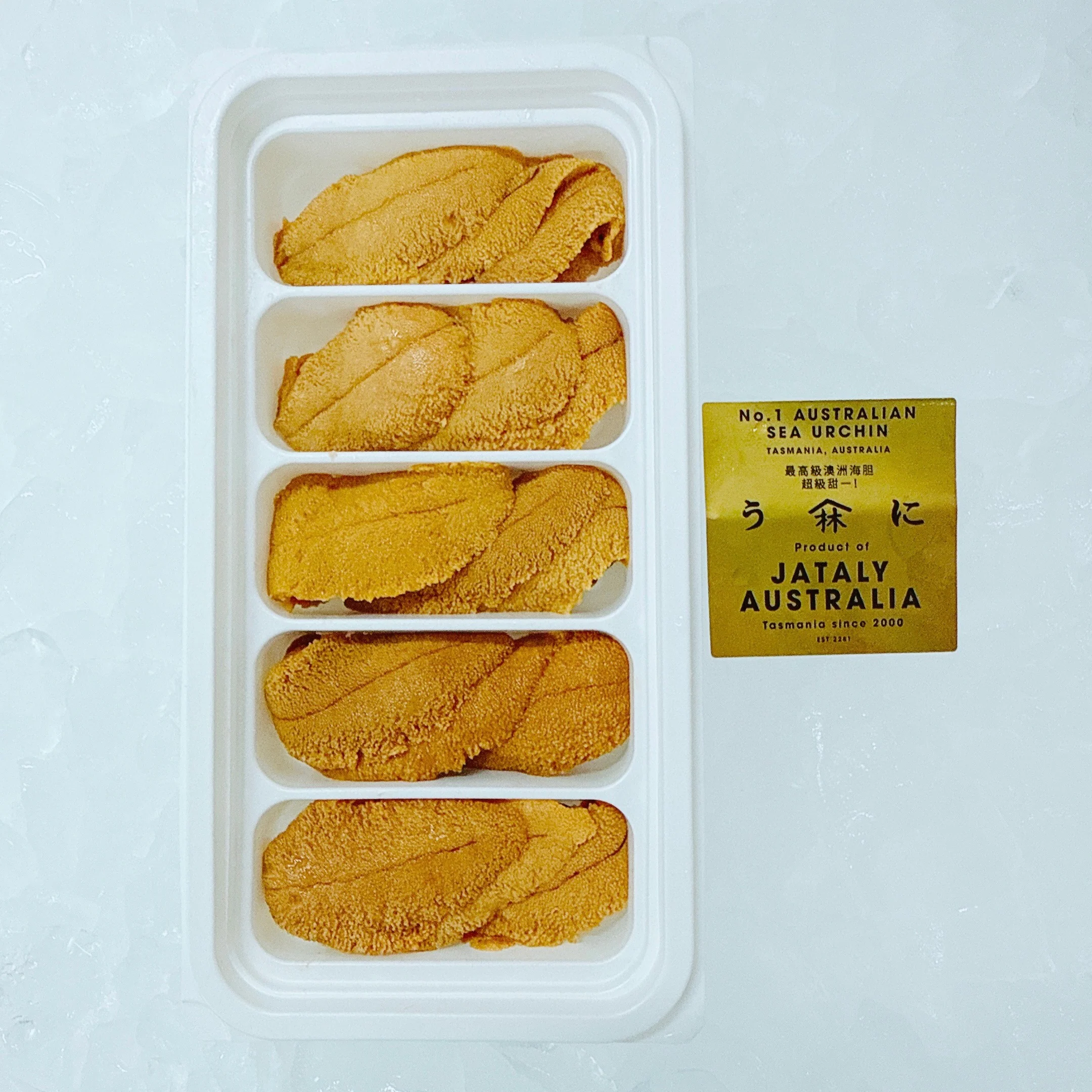 PREMIUM TASMANIAN SEA URCHIN ROE (100G TRAY)