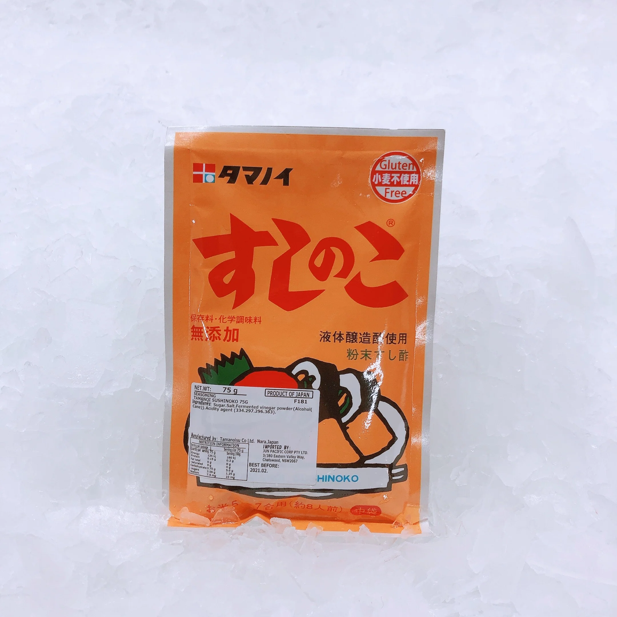 SUSHI VINEGAR POWDER 75G